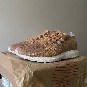 Adidas EQT King Pusha T brown paper bag bodega babies!!!!
